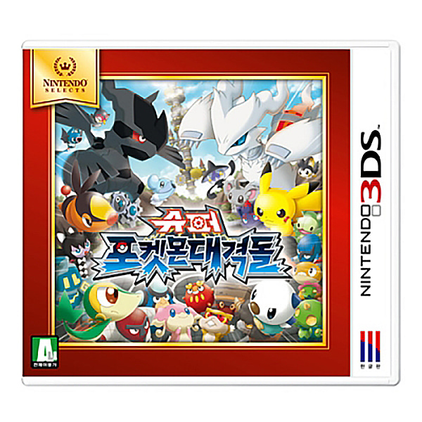 3DS 슈퍼포켓몬대격돌 (Nintedo Selects)