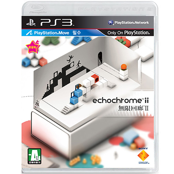 PS3 에코크롬2 / 무한회랑2 (액션게임/새제품)