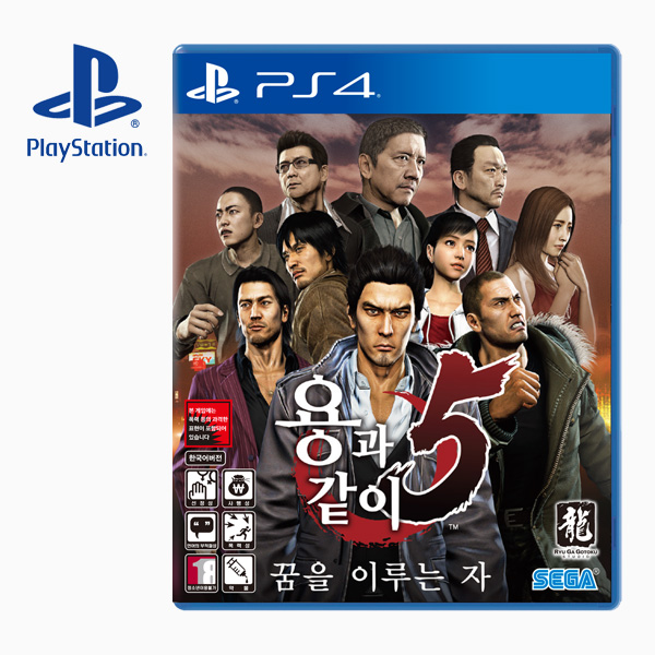 PS4 용과 같이5 꿈을 이루는 자 (한글판)