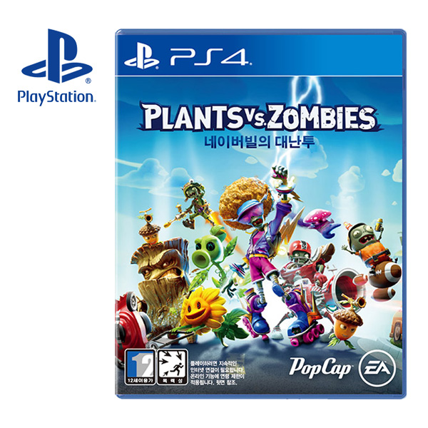 PS4 식물 VS 좀비 네이버빌의 대난투 한글판