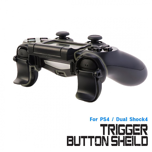 PS4 듀얼쇼크4 트리거 버튼 쉴드 (FPS 액션 게임전용)