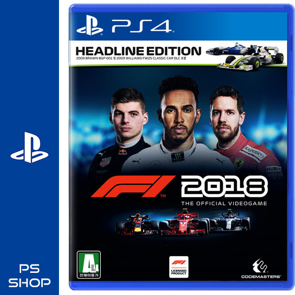 PS4 F1 2018 헤드라인 에디션 초회판 - DLC동봉