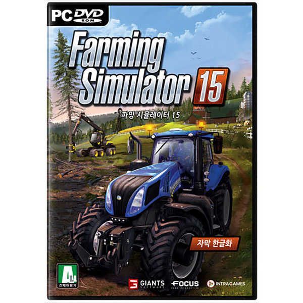 PC 파밍 시뮬레이터 15 한글판 (농장경영게임)