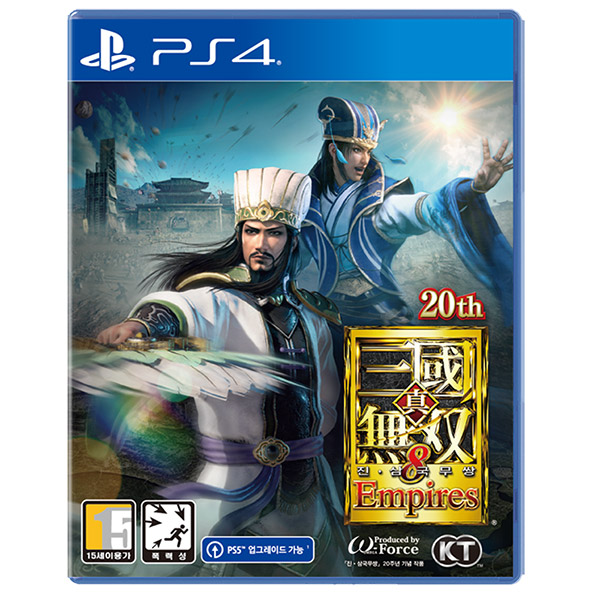 PS4 진삼국무쌍 8 엠파이어 한글판